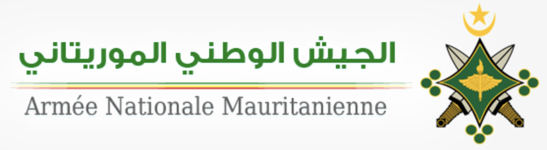 Armée de Mauritanie